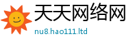 2025新澳门2025免费原料经2025年正版资料免费最新版本